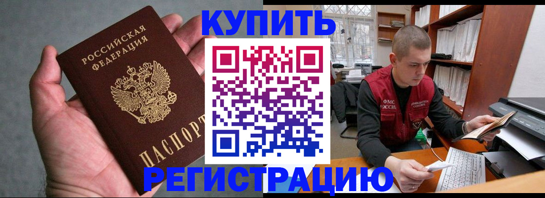 форма 3 в Элисте